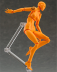 Body-Kun Action Figure