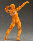 Body-Kun Action Figure