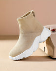 Boys' and Girls' Sock Shoes Woven Breathable Shoes - Lucky