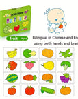 MatchCards - Animal and Fruit Theme Flash Cards for Children