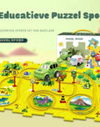 Toy Car Set - Educational Puzzle Mat for Children