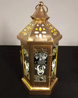 Atmospheric Festive Lamp - NoorLantern