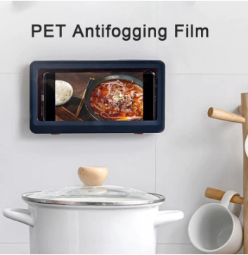 Bathroom Phone Case️