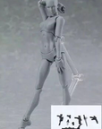 Body-Kun Action Figure