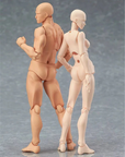 Body-Kun Action Figure