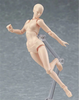 Body-Kun Action Figure