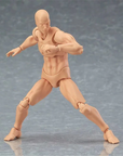 Body-Kun Action Figure