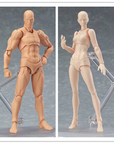 Body-Kun Action Figure