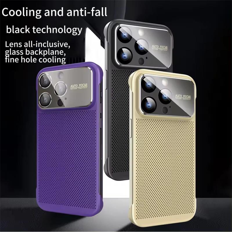 Borderless Large Window Cooling Phone Case