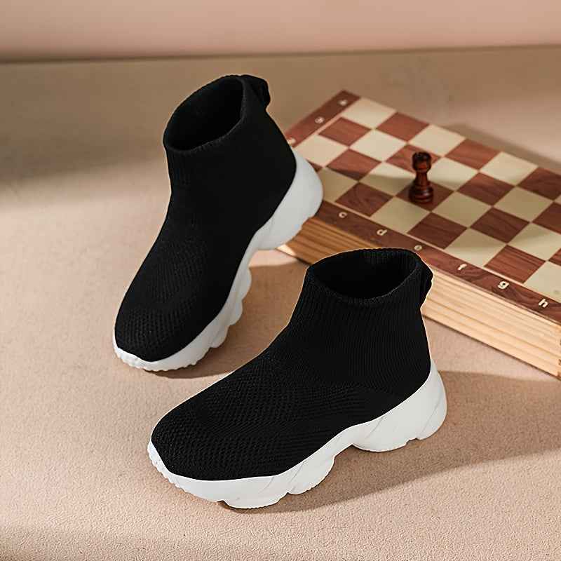 Boys' and Girls' Sock Shoes Woven Breathable Shoes - Lucky