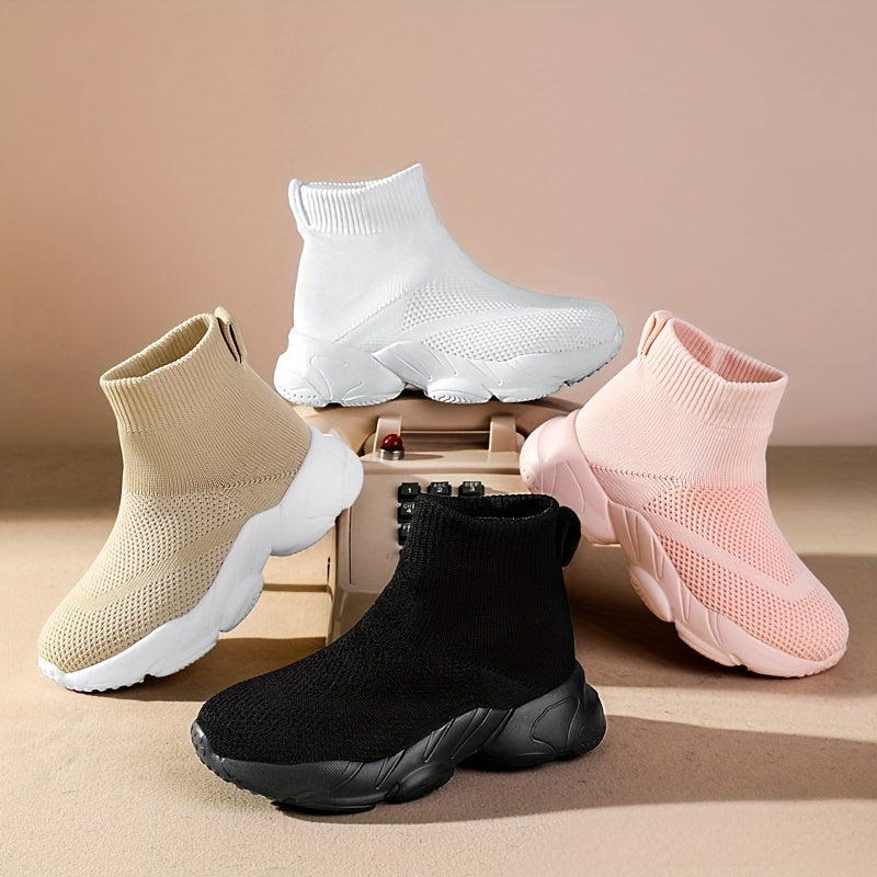 Boys' and Girls' Sock Shoes Woven Breathable Shoes - Lucky