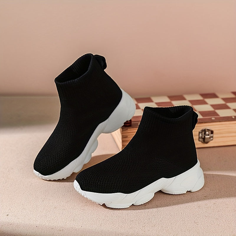 Boys' and Girls' Sock Shoes Woven Breathable Shoes - Lucky