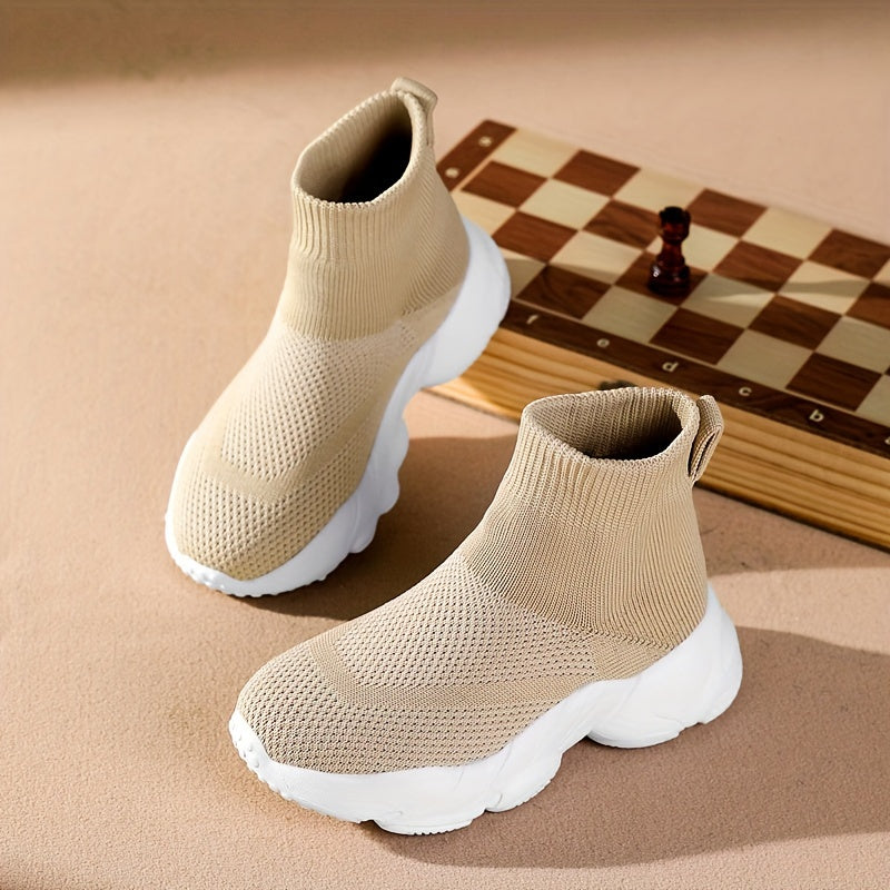 Boys' and Girls' Sock Shoes Woven Breathable Shoes - Lucky