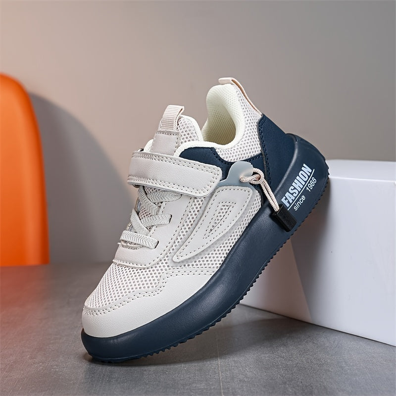Comfortable non-slip sneakers with soft sole for children - Rusty
