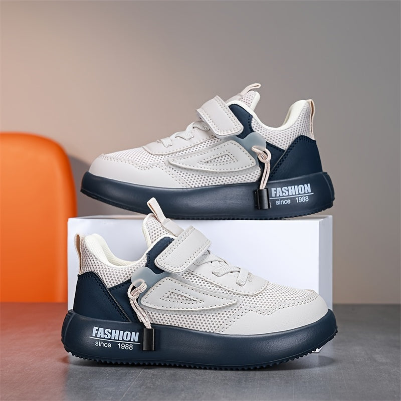 Comfortable non-slip sneakers with soft sole for children - Rusty