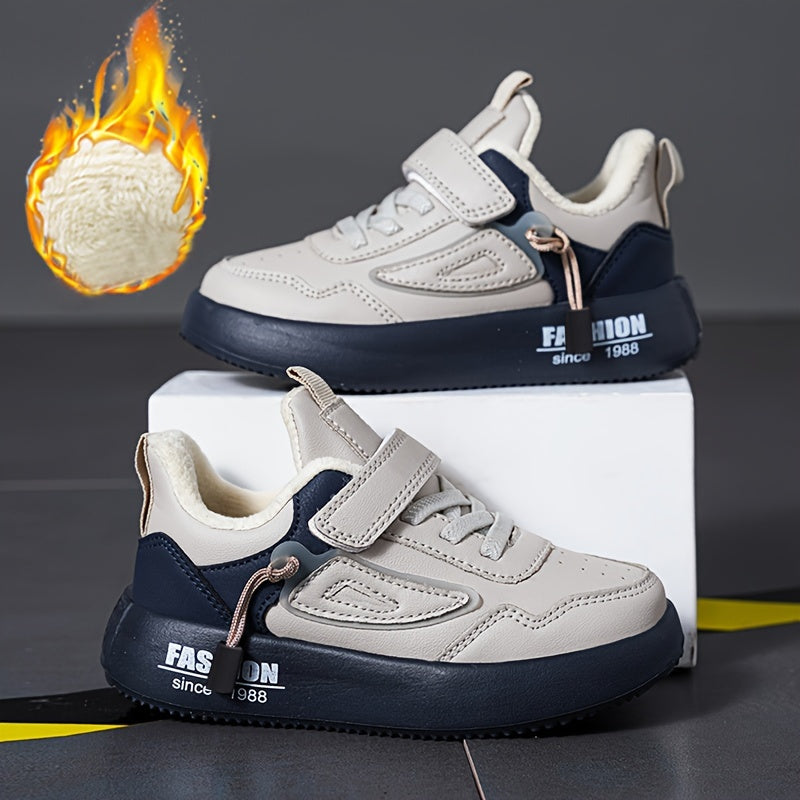 Comfortable non-slip sneakers with soft sole for children - Rusty