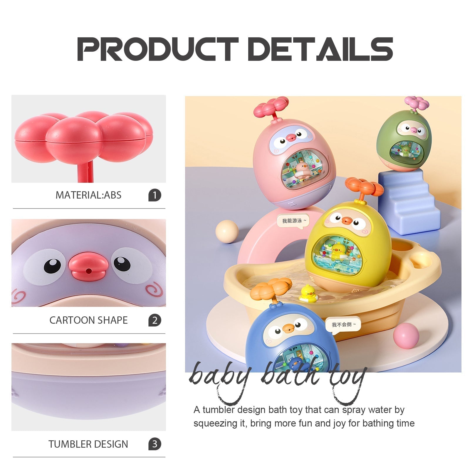 Duck Sprayer | Bathing has never been so much fun - Bath toys