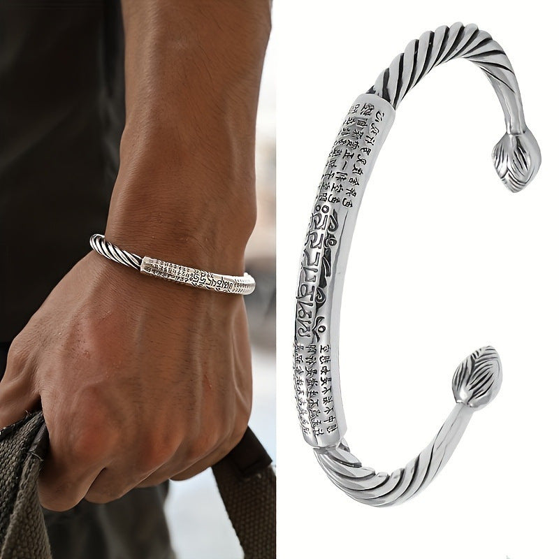Leopald - Art of War Bracelet
