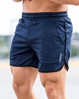 Slim Fit Elastic Men's Swim Shorts